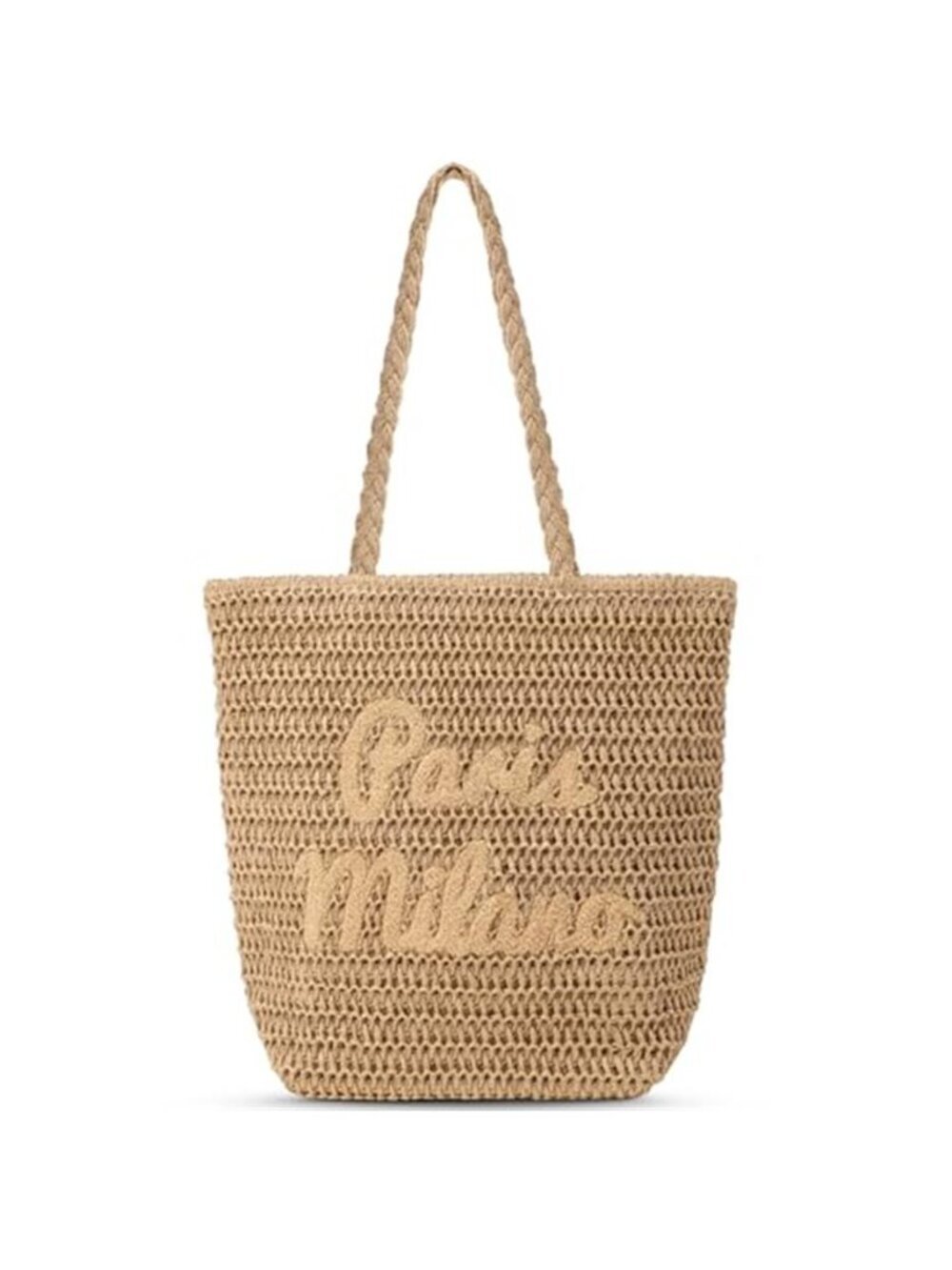 Large Rattan Woven Bag - Picture 1 of 2
